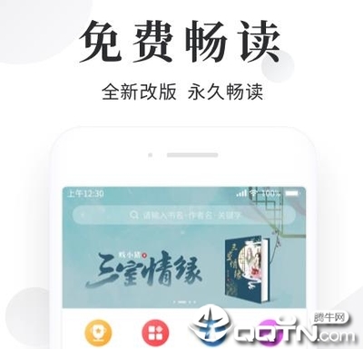 亚搏游戏网页版